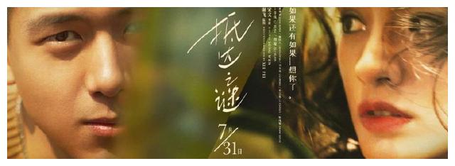 办理假日语五级证书