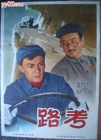 ukvi和普通雅思成绩单